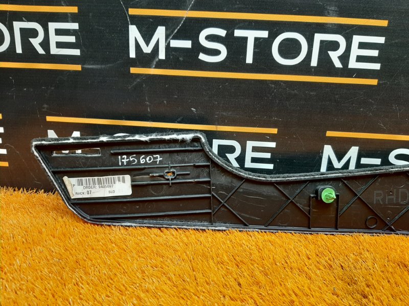 Накладка центральной консоли, 300 рублей, Красноярск