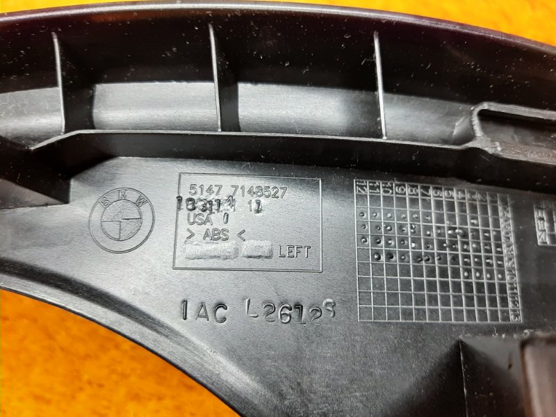 Накладка на порог салона, 270 рублей, Красноярск