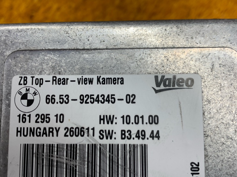 Блок управления камерой, 4280 рублей, Красноярск