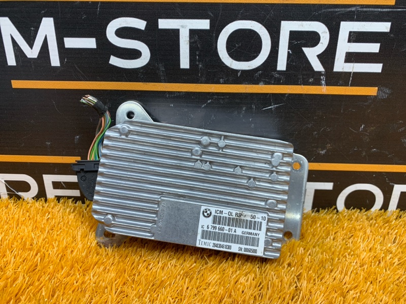 Блок управления ICM, 1920 рублей, Красноярск