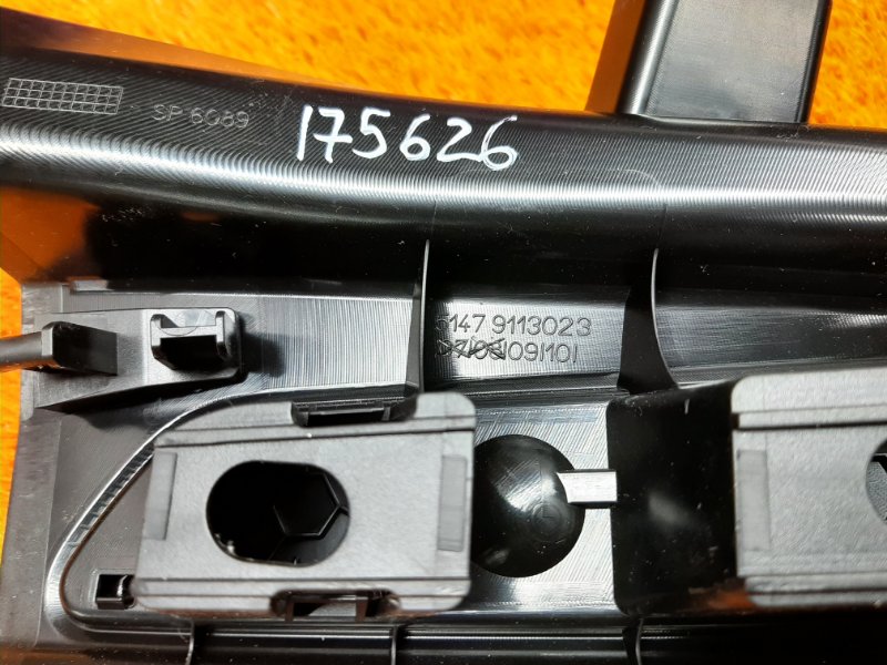 Накладка на порог салона, 670 рублей, Красноярск