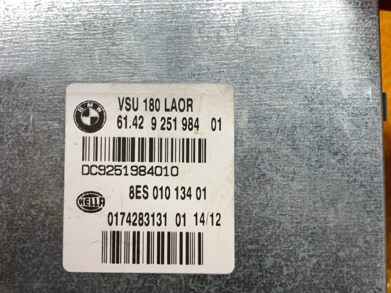 Блок управления, 300 рублей, Красноярск