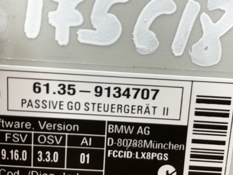 Блок управления центральным замком, 300 рублей, Красноярск