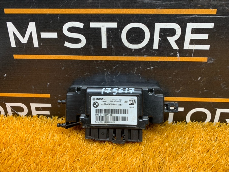 Блок управления Airbag, 700 рублей, Красноярск