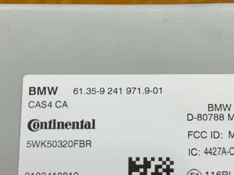 Блок управления CAS, 1920 рублей, Красноярск