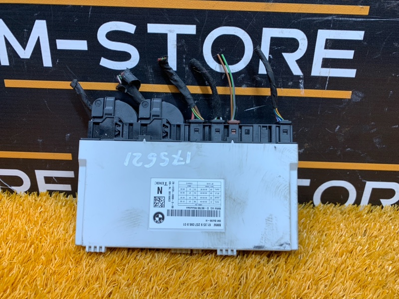 блок комфорта, 3700 рублей, Красноярск