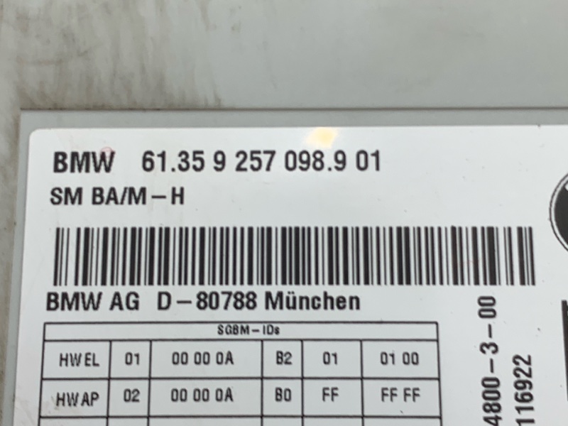 блок комфорта, 3700 рублей, Красноярск