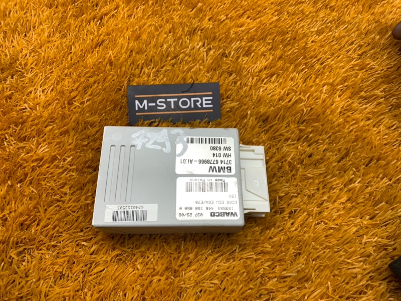 Блок управления пневмоподвеской, 700 рублей, Красноярск