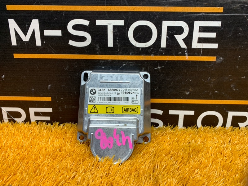 Блок управления Airbag, 3000 рублей, Красноярск