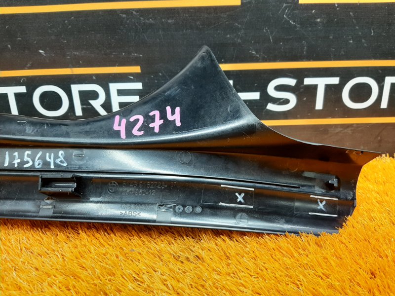 Накладка на порог салона, 350 рублей, Красноярск