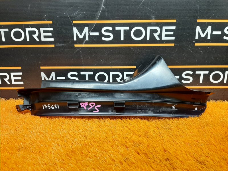 Накладка на порог салона, 350 рублей, Красноярск