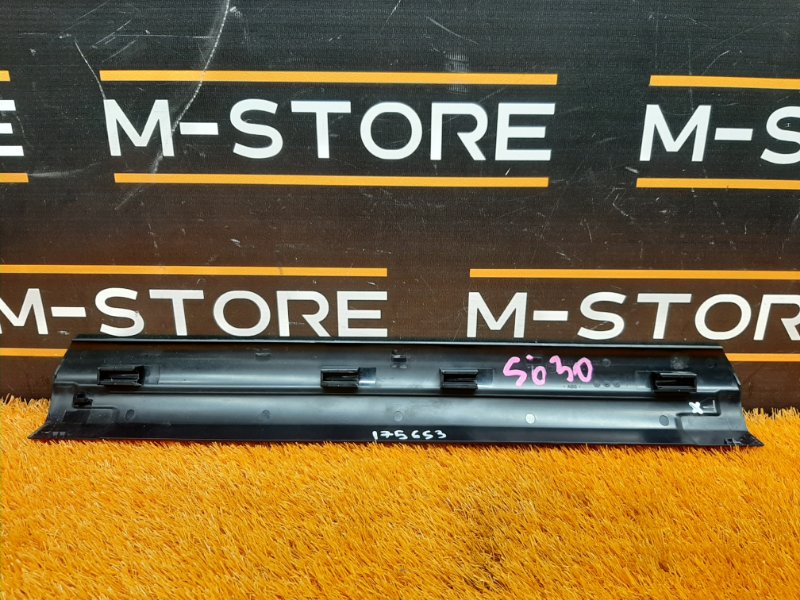 Накладка на порог салона, 210 рублей, Красноярск