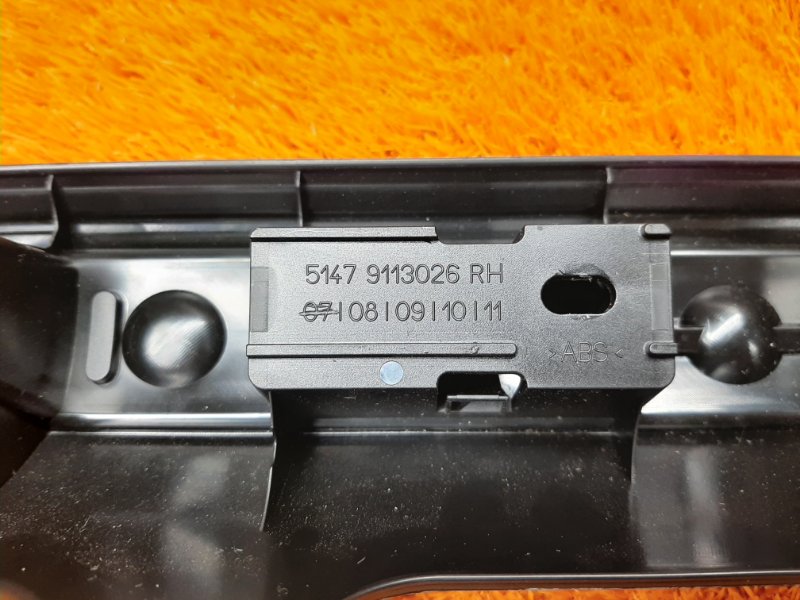 Накладка на порог салона, 670 рублей, Красноярск