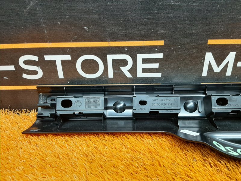 Накладка на порог салона, 540 рублей, Красноярск