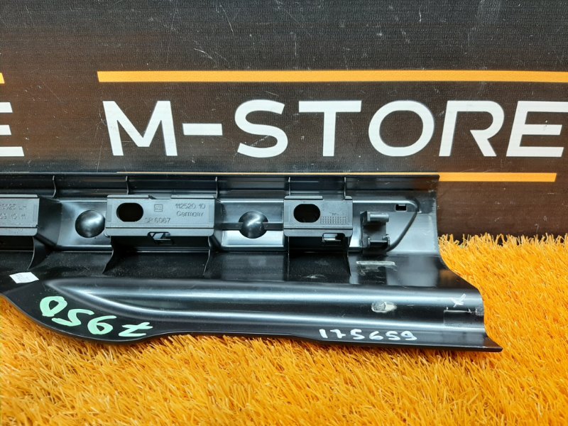 Накладка на порог салона, 540 рублей, Красноярск