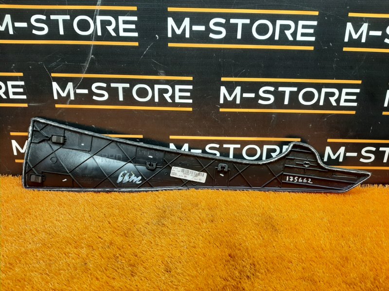 Накладка центральной консоли, 300 рублей, Красноярск