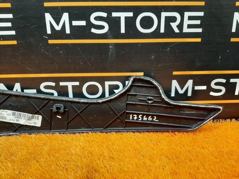 Накладка центральной консоли, 300 рублей, Красноярск