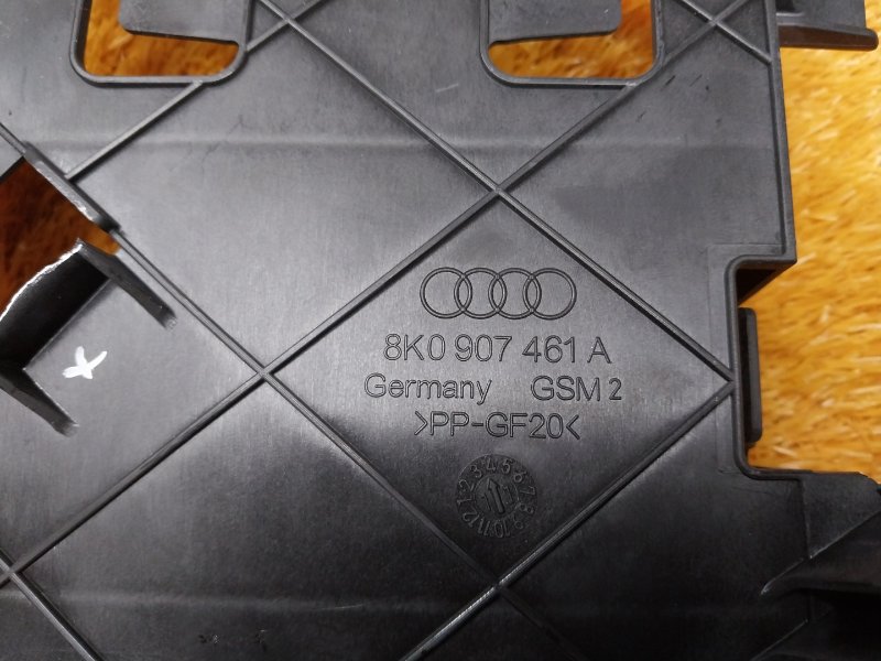 Кронштейн блока комфорта, 300 рублей, Красноярск