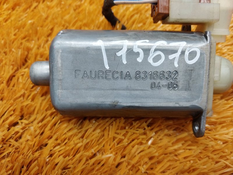 мотор регулировки сидений, 630 рублей, Красноярск