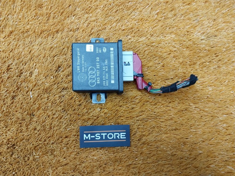 блок управления светом, 900 рублей, Красноярск