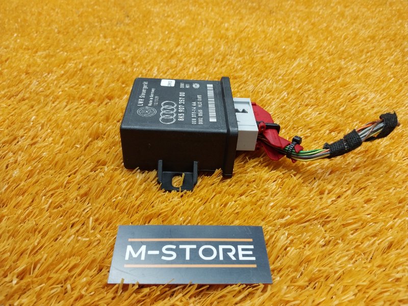 блок управления светом, 900 рублей, Красноярск