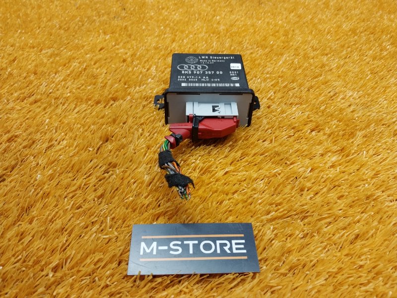 блок управления светом, 900 рублей, Красноярск