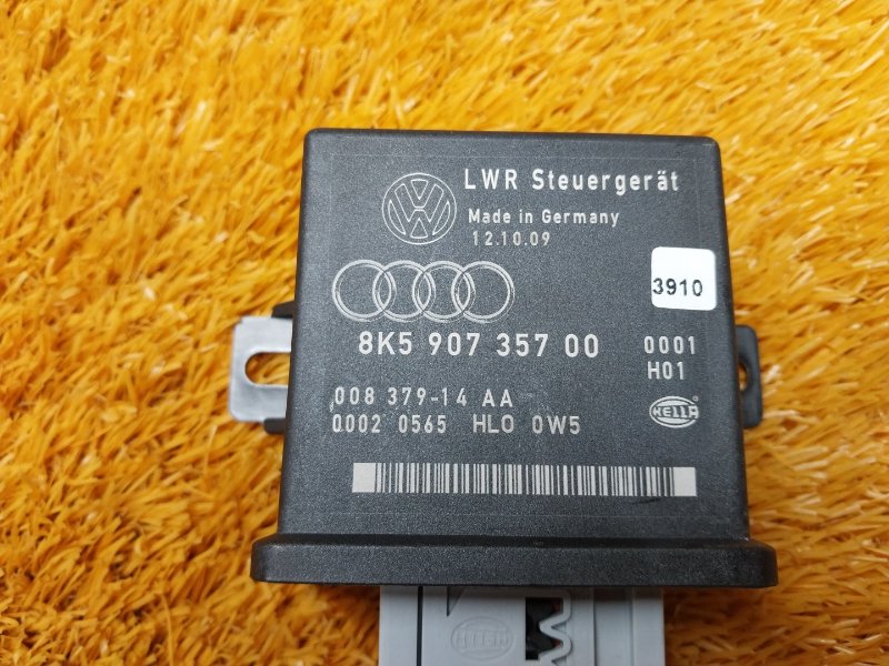 блок управления светом, 900 рублей, Красноярск