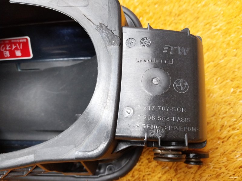 лючок бензобака, 980 рублей, Красноярск