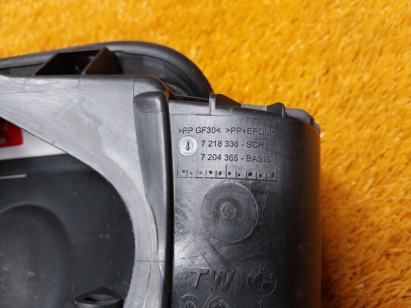 лючок бензобака, 1290 рублей, Красноярск