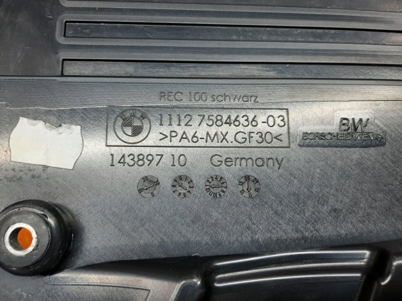 крышка двигателя, 1420 рублей, Красноярск