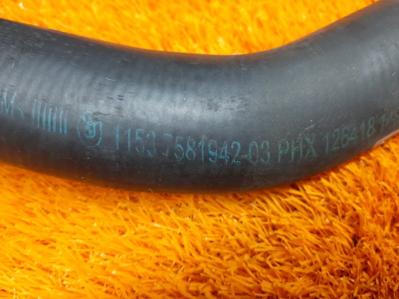 Патрубок системы охлаждения, 1290 рублей, Красноярск