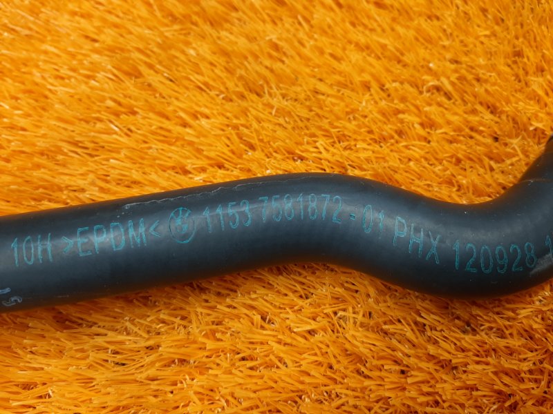 Патрубок системы охлаждения, 300 рублей, Красноярск