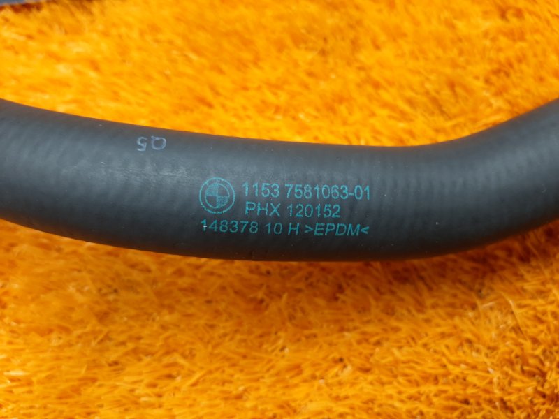 Патрубок системы охлаждения, 670 рублей, Красноярск