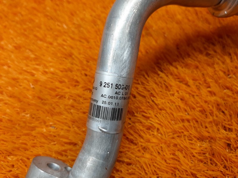 трубка кондиционера, 1290 рублей, Красноярск