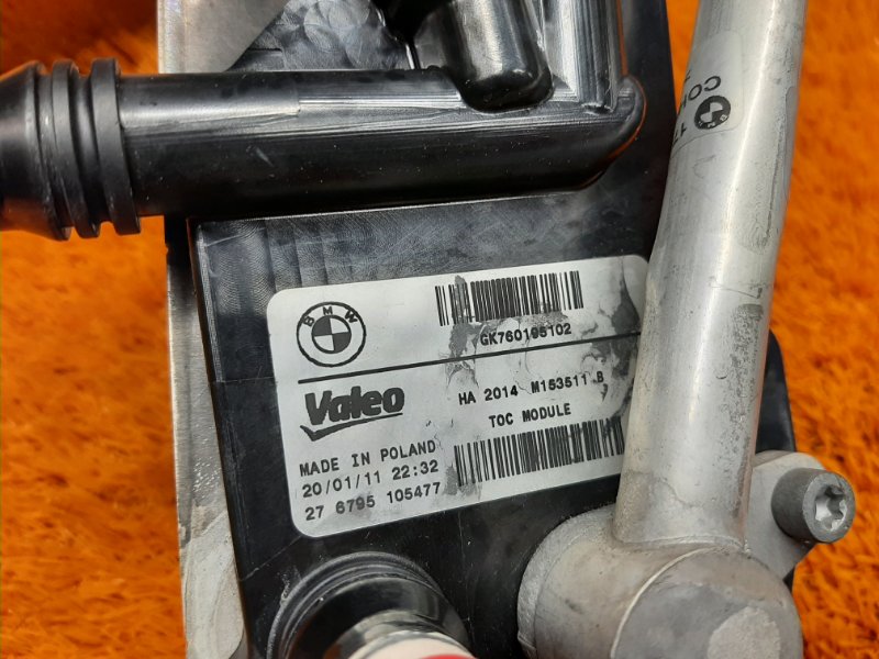 теплообменник, 4000 рублей, Красноярск