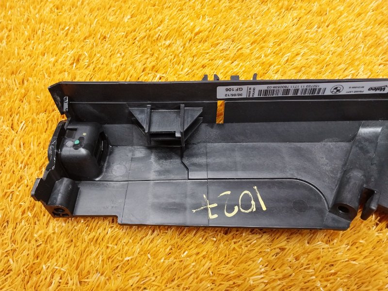 Кронштейн радиатора, 900 рублей, Красноярск