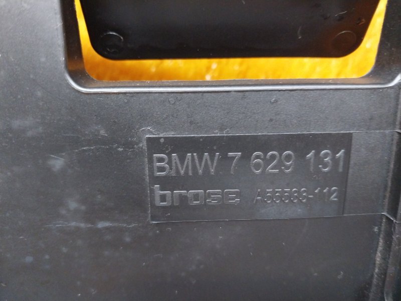 Вентилятор радиатора, 18000 рублей, Красноярск