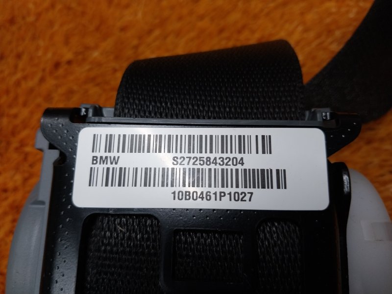 ремень безопасности, 1920 рублей, Красноярск