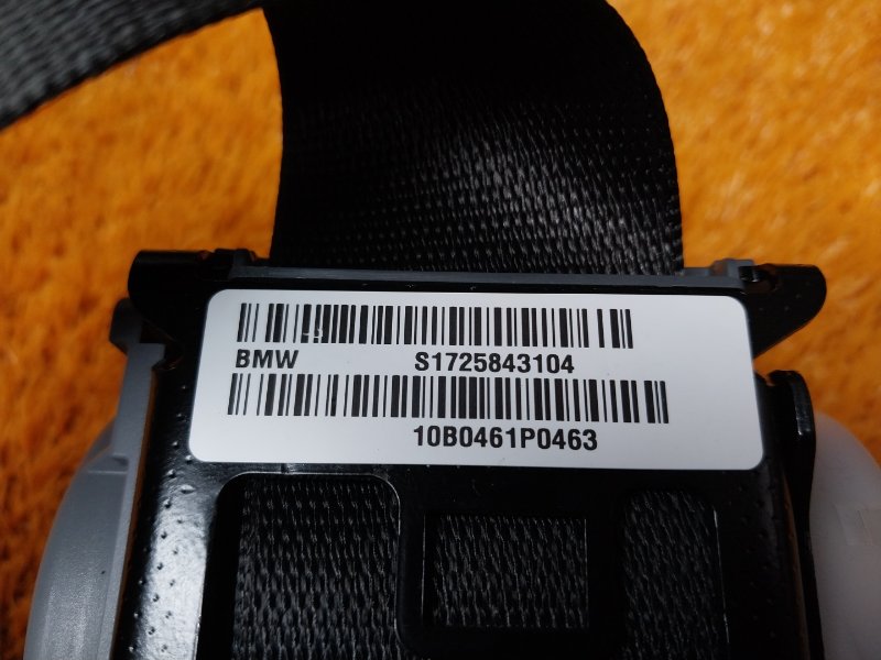 ремень безопасности, 1920 рублей, Красноярск