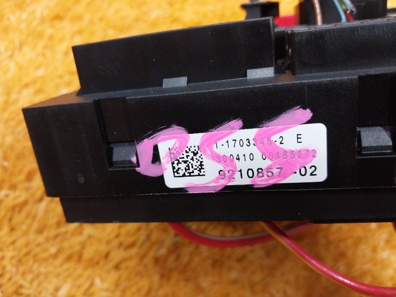 блок предохранителей, 1000 рублей, Красноярск