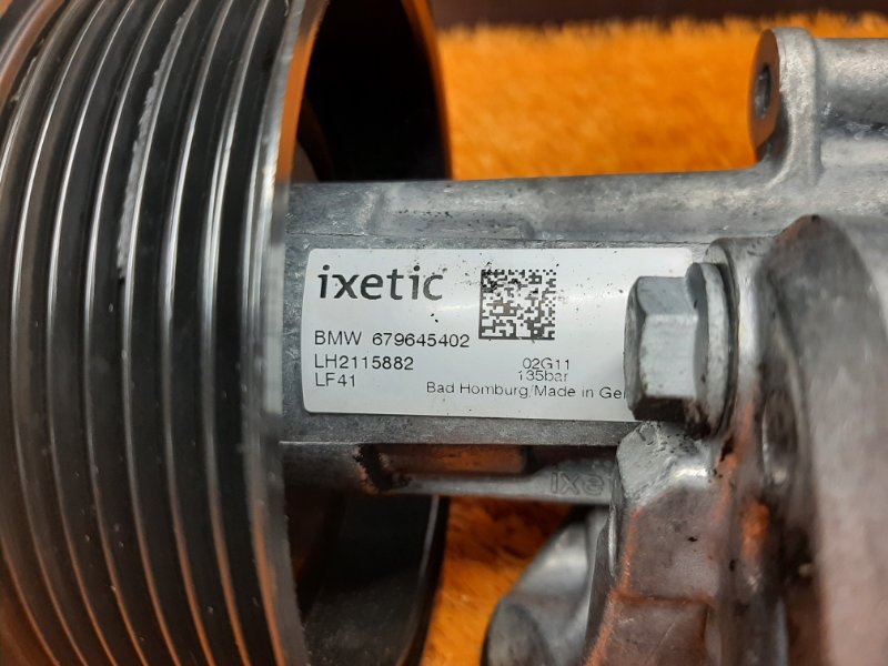 гидроусилитель, 19000 рублей, Красноярск