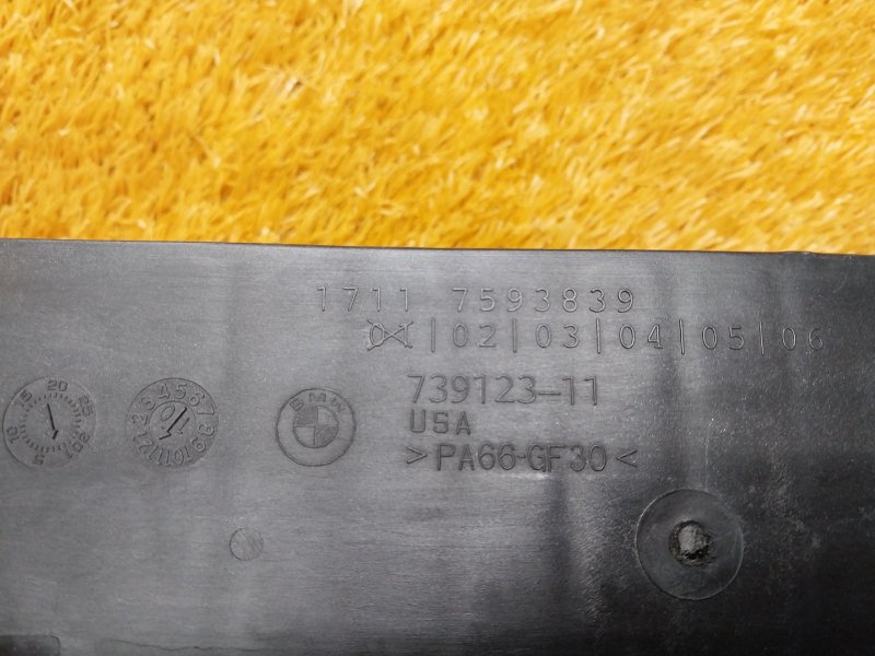 Кронштейн радиатора, 1000 рублей, Красноярск