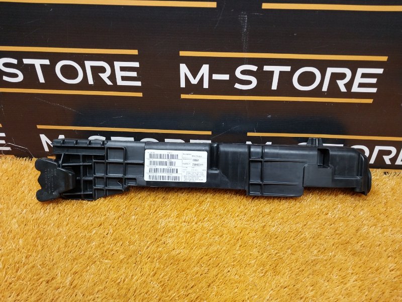 Кронштейн радиатора, 1000 рублей, Красноярск