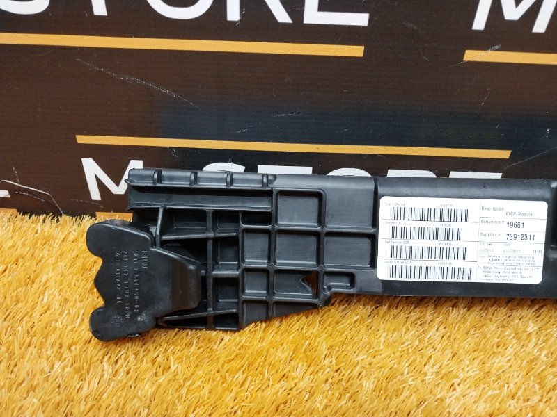 Кронштейн радиатора, 1000 рублей, Красноярск