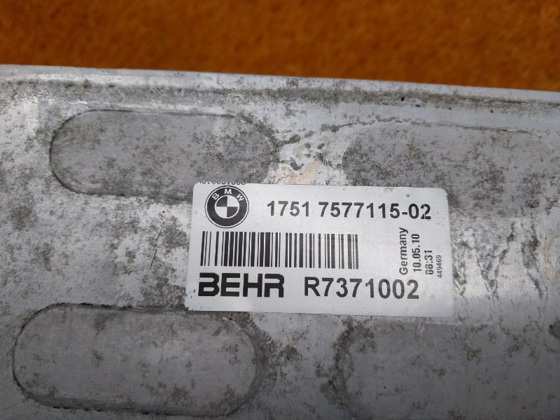 интеркулер, 9000 рублей, Красноярск