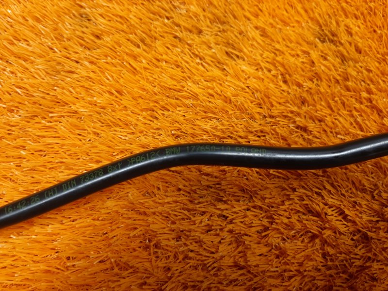 трубка вакуумная, 340 рублей, Красноярск