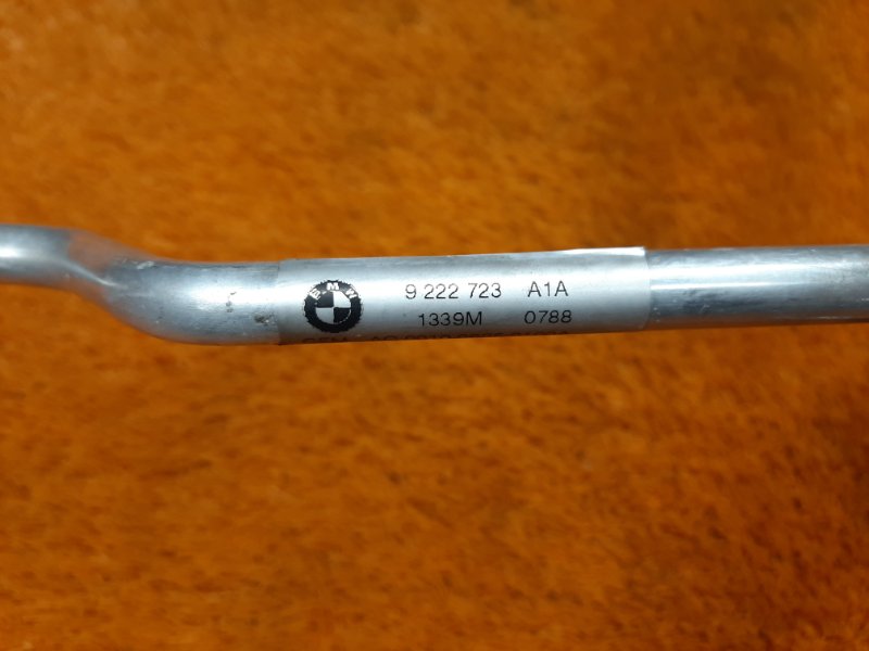 трубка кондиционера, 2000 рублей, Красноярск