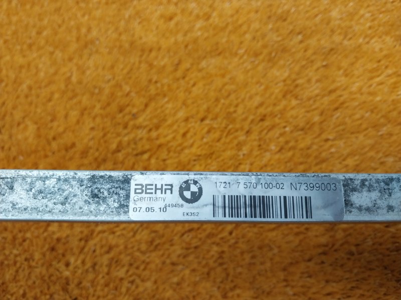 радиатор гур, 2200 рублей, Красноярск