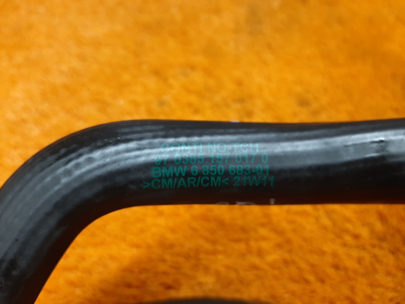 шланг гидроусилителя, 500 рублей, Красноярск