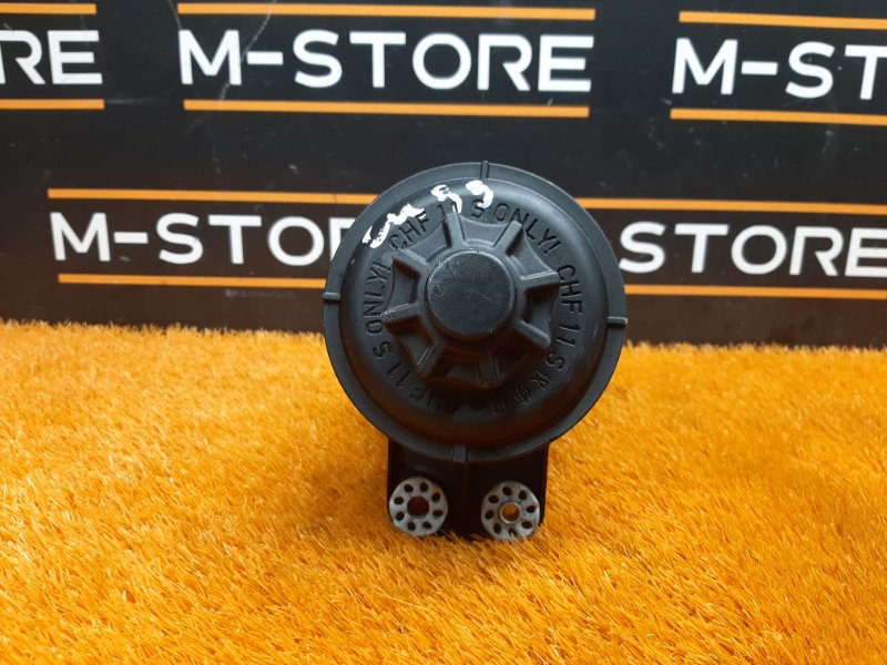 бачок гидроусилителя, 900 рублей, Красноярск